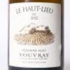 (1) 2012 Domaine Huet Le Haut Lieu Vouvray Sec - 2