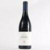 (1) 2018 Chateau de Vaudieu Val de Dieu Chateauneuf du Pape