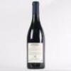 (1) 2018 Chateau de Vaudieu Val de Dieu Chateauneuf du Pape - 3
