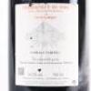 (1) 2014 Tardieu-Laurent Cuvee Speciale Chateauneuf du Pape - 4
