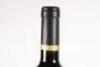 (1) 2013 Ngatarawa Alwyn Merlot Cabernet Sauvignon, Hawkes Bay - 5