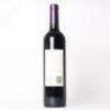 (1) 2004 Te Motu Cabernet Sauvignon/Merlot, Waiheke - 3