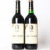 (2) 1983 Cooks Cabernet Sauvignon, Hawkes Bay