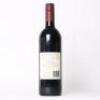 (1) 2007 Mission Estate Winery Cabernet Sauvignon/Merlot, Hawkes Bay - 3