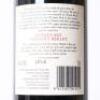 (1) 2007 Mission Estate Winery Cabernet Sauvignon/Merlot, Hawkes Bay - 4