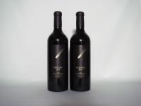 (2) 2008 Destiny Bay Magna Praemia, Waiheke