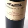 (1) 2005 Brookfields Ohiti Estate Cabernet Sauvignon, Hawkes Bay - 3