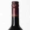 (1) 2005 Brookfields Ohiti Estate Cabernet Sauvignon, Hawkes Bay - 8