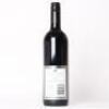 (1) 2005 Squawking Magpie SQM Platinum Merlot/Cabernet Sauvignon, Gimblett Gravels - 2