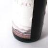 (1) 1990 Cloudy Bay Cabernet Sauvignon/Merlot, Marlborough - 3
