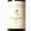 (1) 1990 Villa Maria Cellar Selection Cabernet Sauvignon, Hawkes Bay - 2