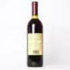 (1) 1990 Villa Maria Cellar Selection Cabernet Sauvignon, Hawkes Bay - 3