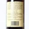 (1) 1990 Villa Maria Cellar Selection Cabernet Sauvignon, Hawkes Bay - 4
