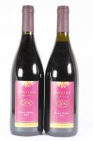 (2) 2001 Rongopai Reserve Merlot/Malbec, Te Kauwhata