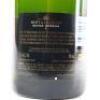 (1) NV Moet & Chandon Nectar Imperial - 4