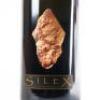 (1) 2012 Didier Dagueneau Silex Pouilly Fume - 2
