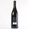 (1) 2012 Didier Dagueneau Silex Pouilly Fume - 3