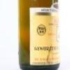(1) 1976 Hugel Vendange Tardive Selection Grains de Noble Gewurztraminer - 3
