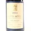 (1) 2004 Domaine Rene Rostaing Cote Rotie - 2