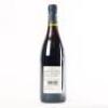 (1) 2004 Domaine Rene Rostaing Cote Rotie - 3