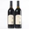 (2) 1994 Waimarama Estate Cabernet Sauvignon, Hawkes Bay - 3