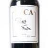 (1) 2019 LVCA Petite Frere, Hawkes Bay - 2
