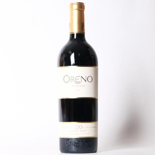 (1) 2018 Tenuta Sette Ponti Oreno Toscana IGT, Tuscany