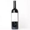 (1) 2011 Gianni Gagliardo 'Vigna Preve' Lazzarito, Barolo