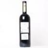 (1) 2011 Gianni Gagliardo 'Vigna Preve' Lazzarito, Barolo - 3