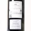 (1) 2011 Gianni Gagliardo 'Vigna Preve' Lazzarito, Barolo - 4