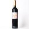 (1) 2011 Sacred Hill Helmsman Cabernet Sauvignon/Merlot, Hawkes Bay