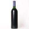 (1) 1993 Stonyridge Vineyard Larose, Waiheke - 3