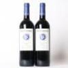 (2) 2022 Stonyridge Vineyard Larose, Waiheke