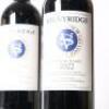 (2) 2022 Stonyridge Vineyard Larose, Waiheke - 2