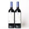 (2) 2022 Stonyridge Vineyard Larose, Waiheke - 3