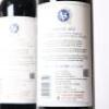(2) 2022 Stonyridge Vineyard Larose, Waiheke - 4