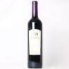 (1) 2004 Te Motu Cabernet Sauvignon/Merlot, Waiheke