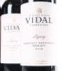 (3) 2018 Vidal Estate Legacy Cabernet Sauvignon/Merlot, Gimblett Gravels - 2