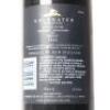 (1) 1999 Goldwater Cabernet Sauvignon/Merlot, Waiheke - 4