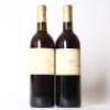 (2) 1996 Providence Merlot/Franc/Malbec, Matakana
