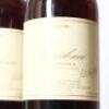 (2) 1996 Providence Merlot/Franc/Malbec, Matakana - 2
