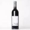 (1) 2013 Stoneleigh Merlot, Marlborough - 3