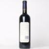 (1) 2005 Craggy Range Te Kahu, Gimblett Gravels - 3