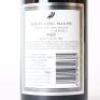 (1) 2005 Squawking Magpie SQM Platinum Merlot/Cabernet Sauvignon, Gimblett Gravels - 3