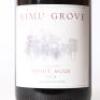 (1) 2014 Rimu Grove Pinot Noir, Nelson - 2