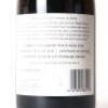 (1) 2016 Pyramid Valley Vineyards Angel Flower Pinot Noir, Waikari - 4