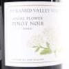 (2) 2010 Pyramid Valley Vineyards Angel Flower Pinot Noir, Waikari - 2