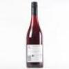 (1) 2020 Esk Valley Pinot Noir, Marlborough - 3