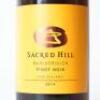 (1) 2014 Sacred Hill Pinot Noir, Marlborough - 2