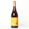 (1) 2014 Sacred Hill Pinot Noir, Marlborough - 3